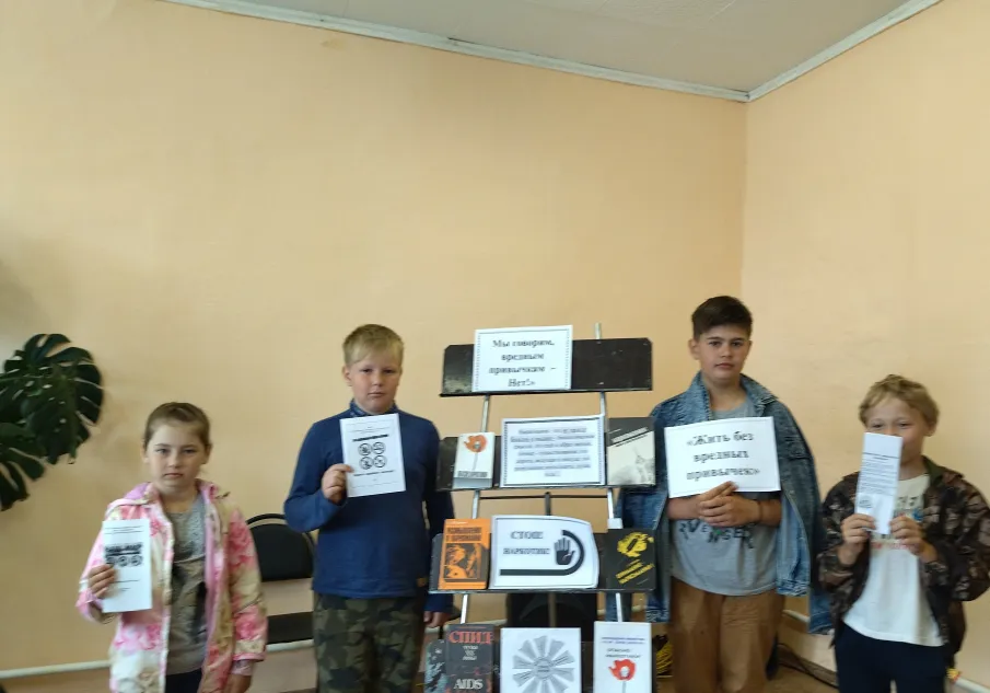 Во весь голос о наркотиках