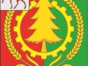 Состоялось заседание городской Думы