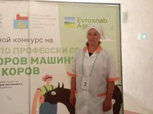 Конкурс операторов машинного доения коров