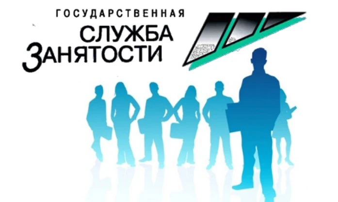 Прямая телефонная линия «Ориентир»