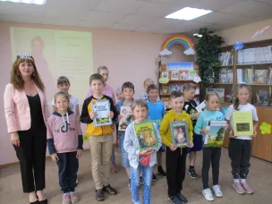 Природа – муза великих