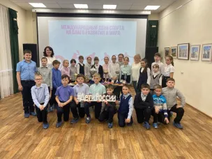 Спорт — это жизнь