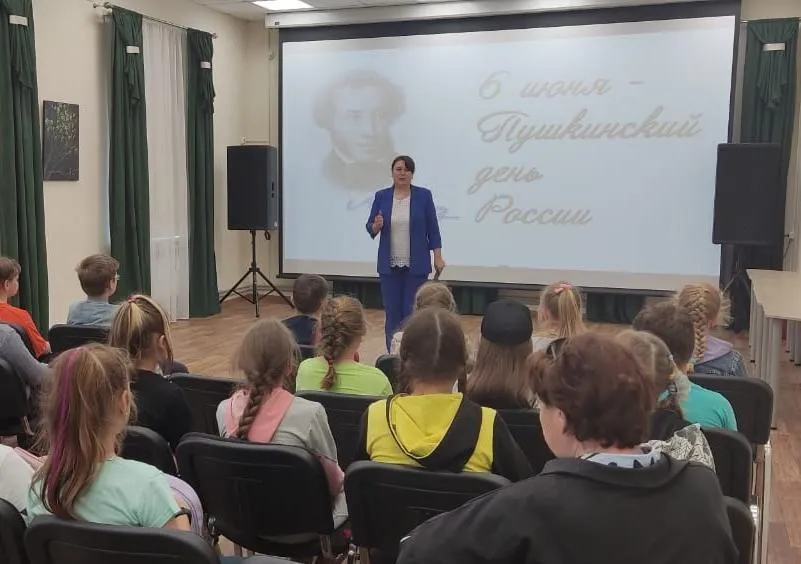 Пушкинский день в музее