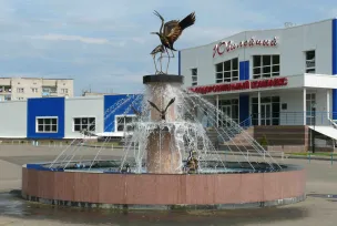 Муниципальное автономное учреждение "Физкультурно-оздоровительный комплекс в г.Первомайск"