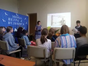 И памяти твоей, Великий Петр, верна твоя великая Россия