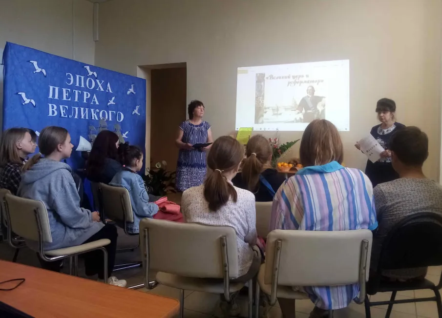 И памяти твоей, Великий Петр, верна твоя великая Россия